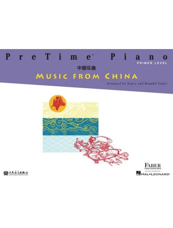 Faber Piano Adventures® PreTime® Piano Music from China - Primer Level (noty na snadný klavír) Vrácení Zdarma