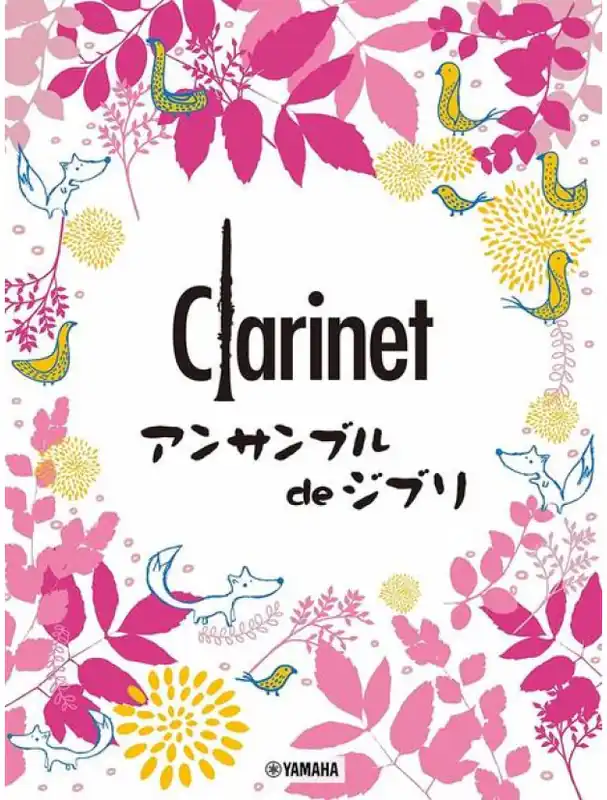 Ghibli Songs for Clarinet Ensemble (noty pro klarinetový soubor) Nová Kolekce