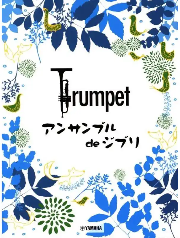 Ghibli Songs for Trumpet Ensemble (noty pro trubkový soubor) Nová Kolekce
