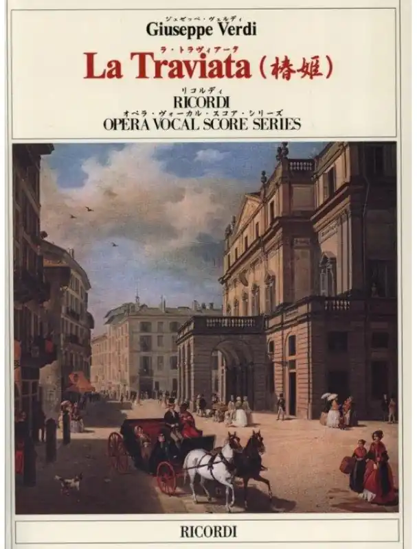 Rychlé Dodání Giuseppe Verdi La traviata - IT/JAP (noty na klavír, zpěv)