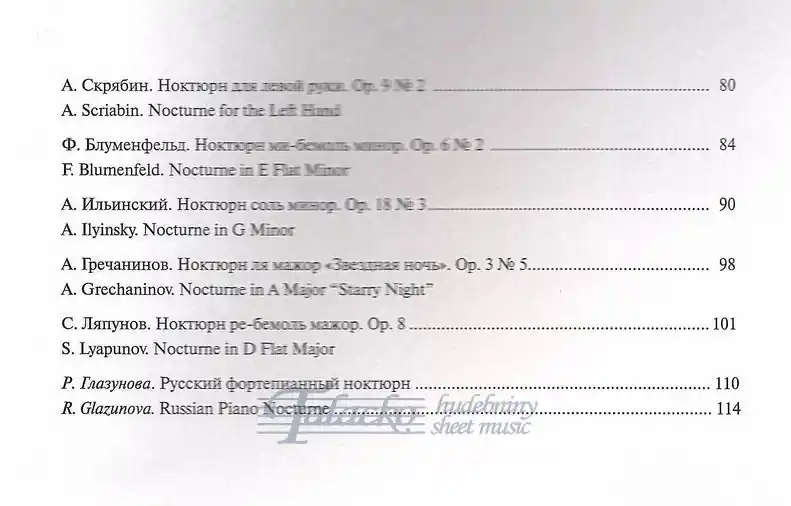 Nakupujte Hned Russian piano nocturne - selected