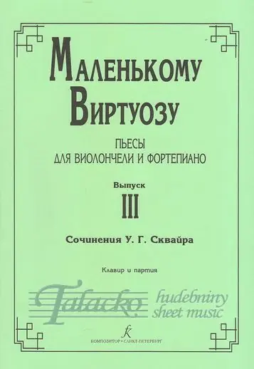 Cenově Výhodný To the young virtuoso 3