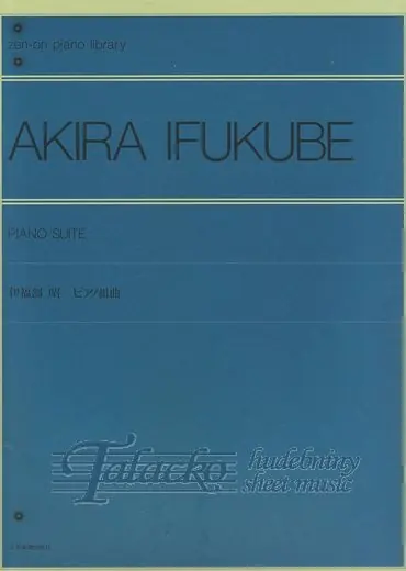 Horká Nabídka Piano Suite