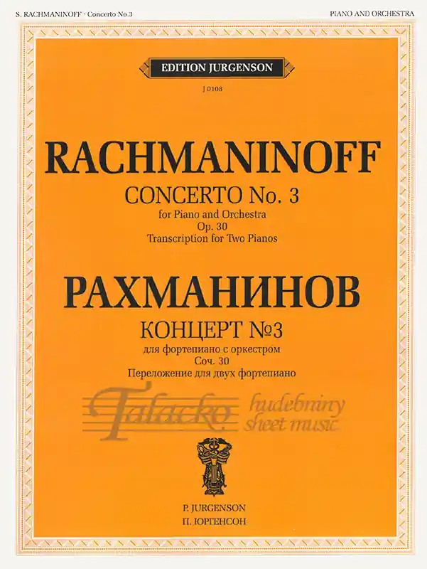 Nejlepší Volba Concerto No. 3 for piano and orchestra. Op. 30