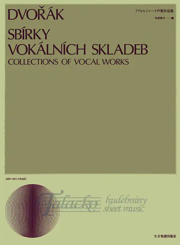 Sbírky vokálních skladeb (Collections of Vocal Works)/ 声楽作品集 Akce