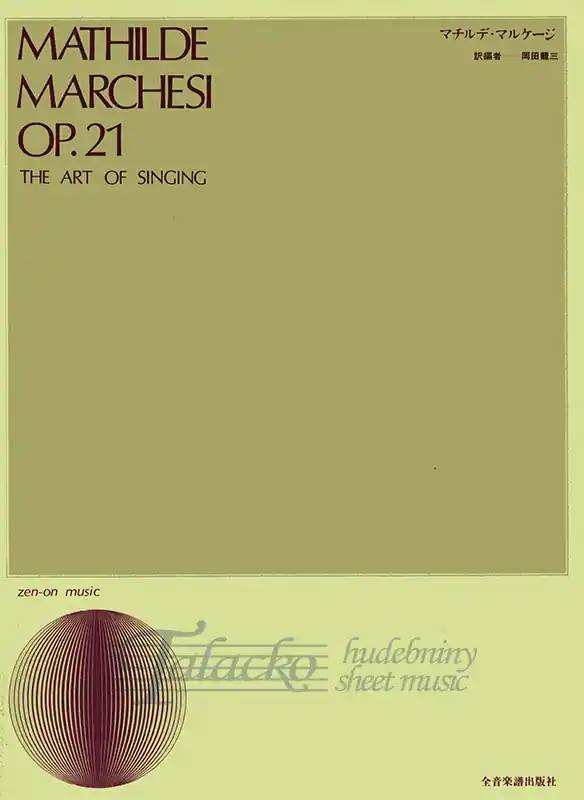Časově Omezené Art of Singing, op.21