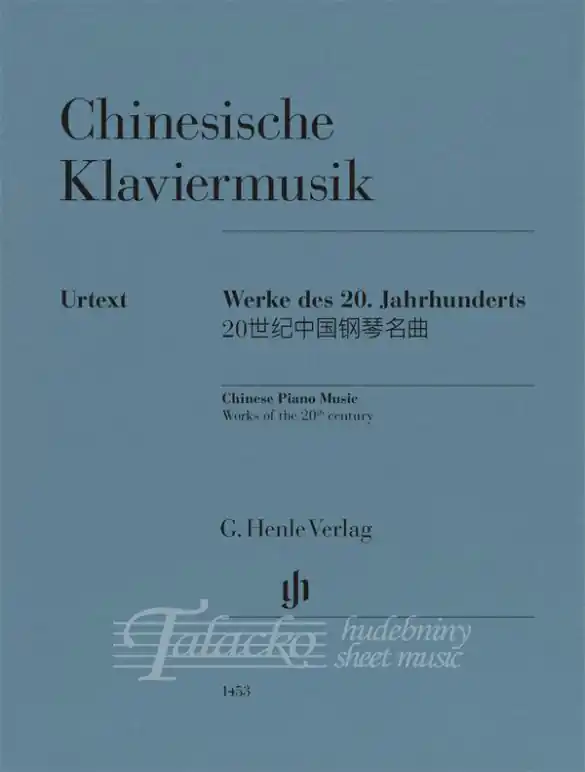 Chinese Piano Music - Works of the 20th century Sleva