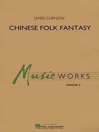 Chinese Folk Fantasy - Bassoon Přímo Od Výrobce