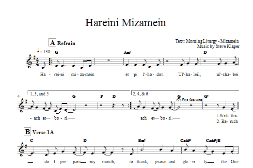 Hareini Mizamein Originální